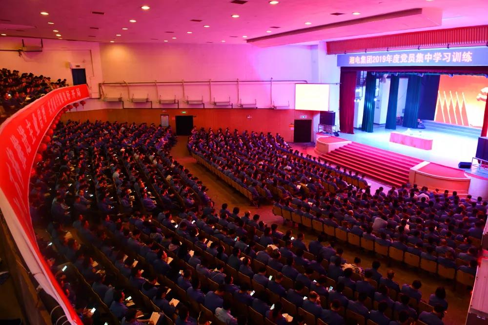 微信圖片_20190514154628.jpg 微信圖片_20190514154628.jpg