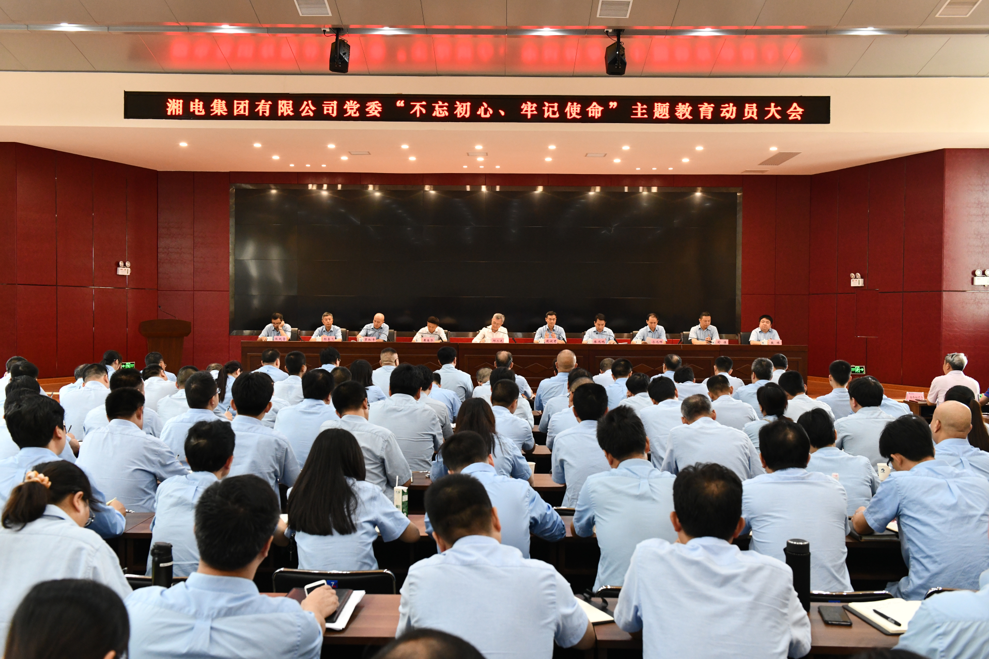 微信圖片_20190614114311.jpg 微信圖片_20190614114311.jpg