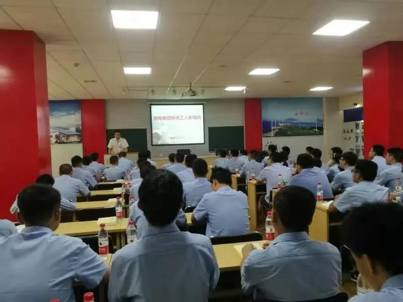 微信圖片_20190710085218.jpg 微信圖片_20190710085218.jpg