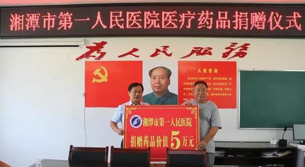 微信圖片_20190924151841.jpg 微信圖片_20190924151841.jpg