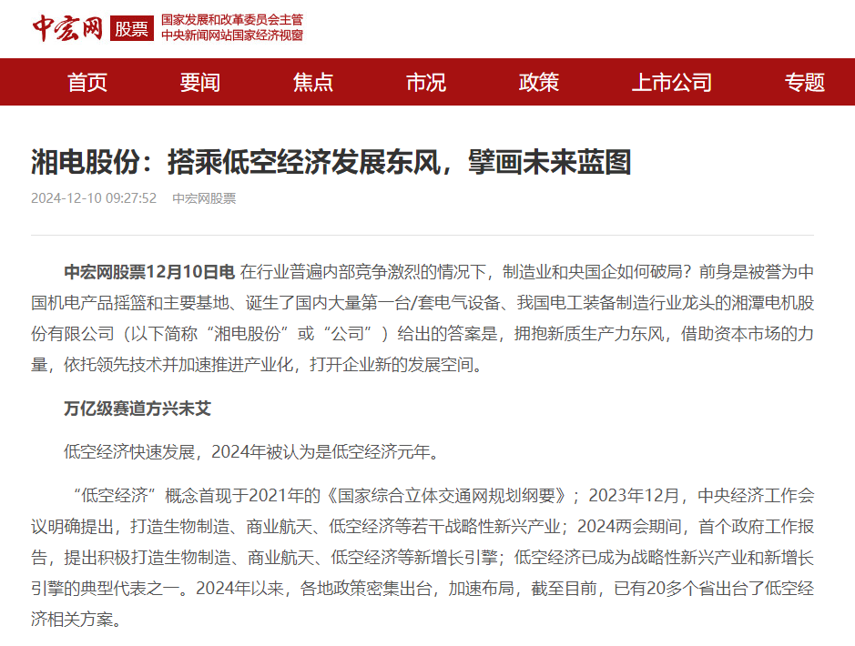 圖片3.png 圖片3.png