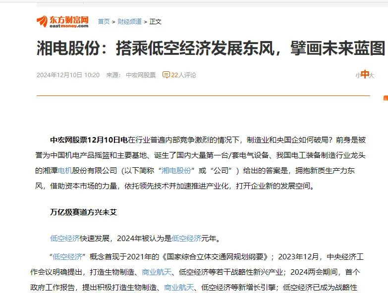 圖片4.png 圖片4.png