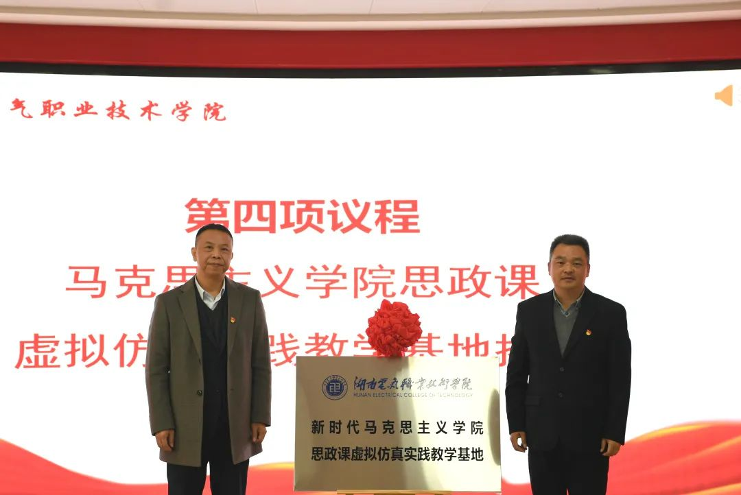 圖片7.png 圖片7.png