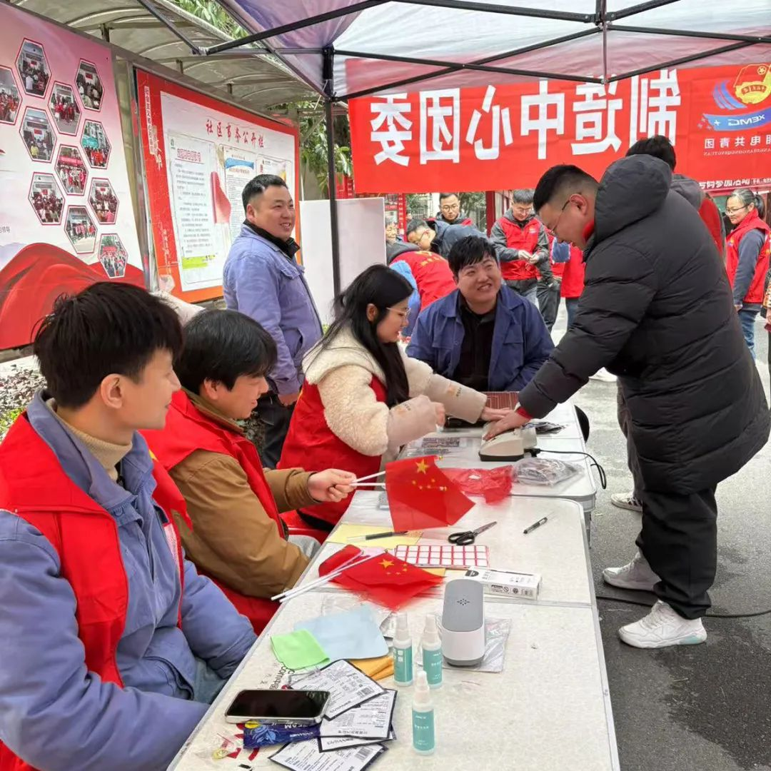 圖片8.png 圖片8.png