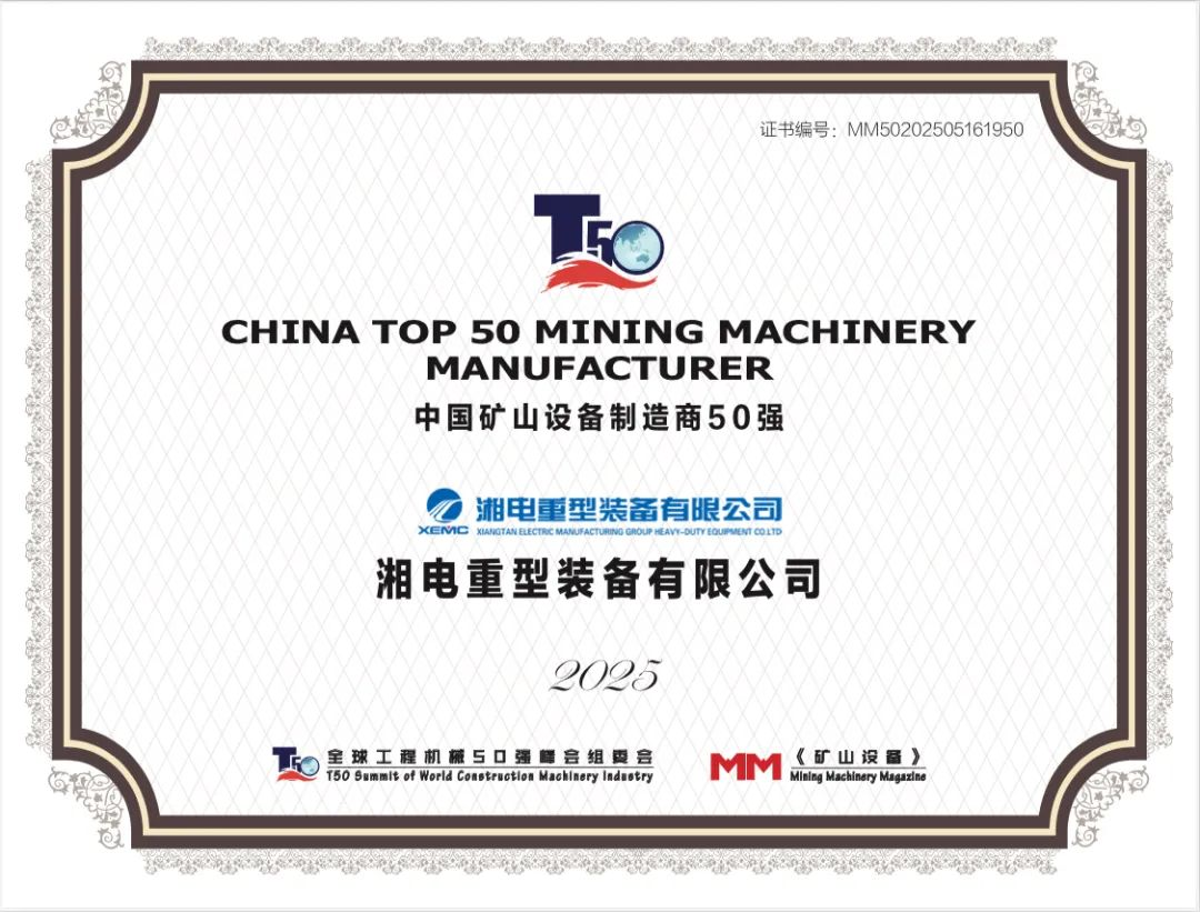 圖片2.png 圖片2.png