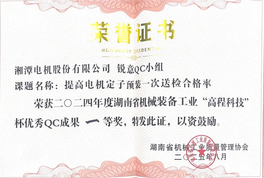 圖片11.png 圖片11.png